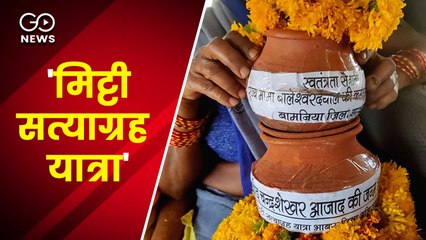 मेधा पाटकर की अगुवाई में टिकरी बॉर्डर पहुंची 'मिट्टी सत्याग्रह यात्रा'