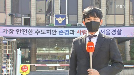 [단독] 김태현, 일주일간 범행 준비…프로파일러 면담선 스토킹 정황