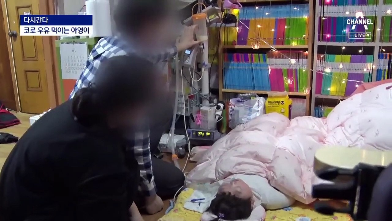 [다시 간다]가해 간호사 아기 14명 학대…CCTV 법안 폐기