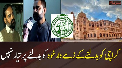 Karachi Ko Badlny Kai Zimedar Khud Ko Badlny Kai Liye Tyar Nahi