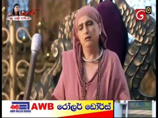 Panditha Rama (520) - 02-04-2021
