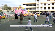 وزيرة التضامن تشهد احتفالية أبناء مصر مع 500 ابن من أبناء دور الأيتام