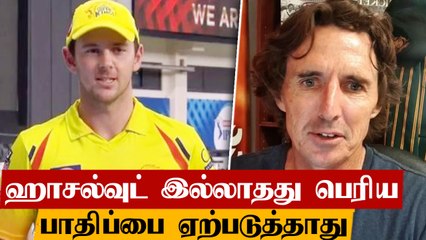 Hazlewood இடத்தை Lungi Ngidi வைத்து நிரப்ப முடியும் - Brad Hogg