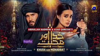 Khuda Aur Mohabbat  Season 3 Epiosde 8