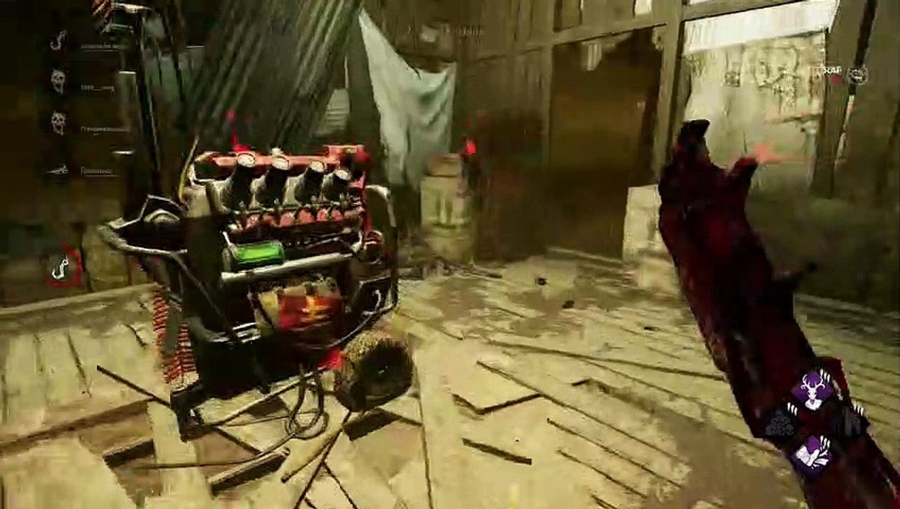 DEAD BY DAYLIGHT PART 579 TRAPPER 4K CYPRESS MORI, BLIGHT LVL 1 NEEDLESS 4K, DOCTOR LVL 1 4K!!!