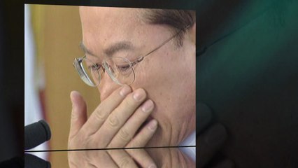 때려도 벌어진 격차...의혹 제기 안 먹힌다? / YTN