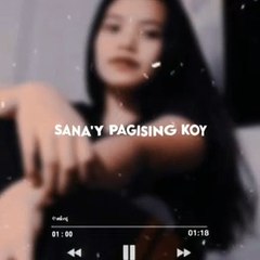 music muna