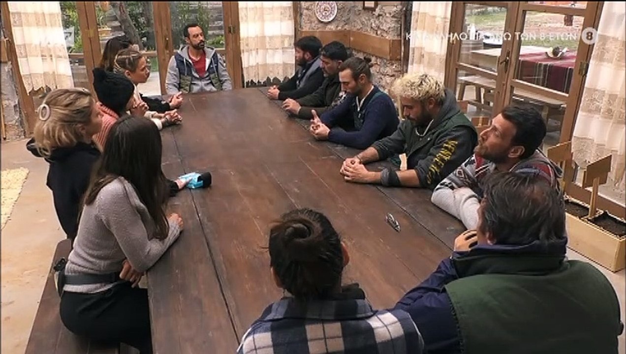 Η Φάρμα: Αυτοί είναι οι δύο υπηρέτες