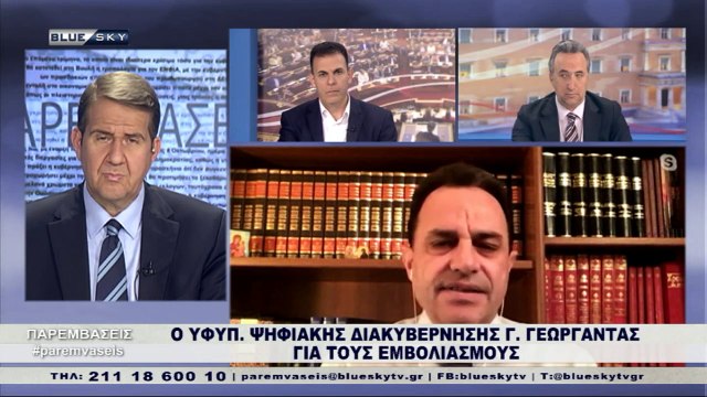 ΠΑΡΕΜΒΑΣΕΙΣ | Όλες οι εξελίξεις για το άνοιγμα στο λιανεμπόριο τα self test, και οι διαδημοτικές μετακινήσεις.