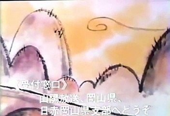 「ばったり沢の狐」日本昔話