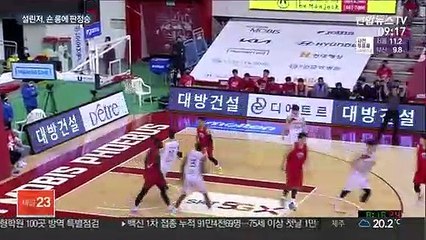 [프로농구] '2위 포기 못 해'…인삼공사, 현대모비스 제압