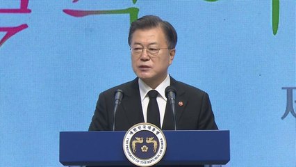 문 대통령, 제73주년 4·3 희생자 추념식 추념사 / YTN