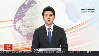 BTS 소속사 하이브, 스쿠터 브라운 회사 인수