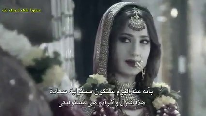 مسلسل لعبتي الحلقة 57 مترجم