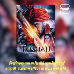 Ajay Devgn Denies His Involvement In The Viral Pub Brawl Says, ‘Some Doppelganger Of Mine’