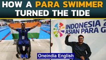 Para swimmer Shams Aalam | Disabled athlete's success story | Oneindia News