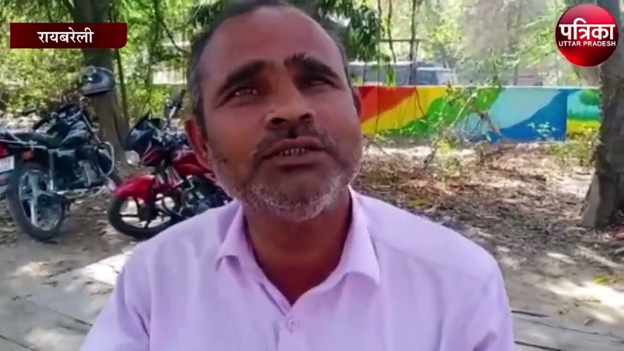 न्याय पंचायत के चुनाव पर अलग-अलग किसान नेताओं और राजनीतिक नेताओं ने दिए यह बयान