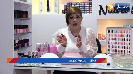 كيفية العناية بالأظافر