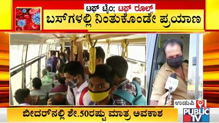 People Of Udupi Doesn't Care About The New Covid Guidelines