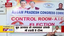 Assam: असम चुनाव जीतने के लिए कांग्रेस का वॉर रूम, देखें Exclusive तस्वीरें