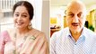Anupam Kher's Message To Fans After Confirming Kirron Kher's Cancer Diagnosis