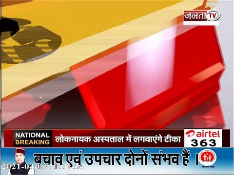 EVM घोटाले को लेकर कांग्रेस नेता रणदीप सुरजेवाला का बयान, कहा-आरोपियों के खिलाफ हो कार्रवाई