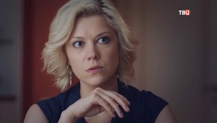 Прогулки со смертью - 2 серия