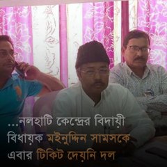 Firhad Hakim Claimed Anubrata Mondal Blackmailed Mamata Banerjee