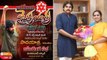 Tirupati Byelection : Pawan Kalyan పాద యాత్ర, బహిరంగ సభ ! || Oneindia Telugu