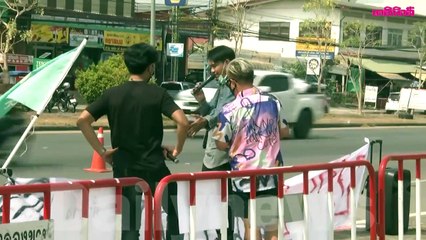 คุมตัวโตโต้ฝากขังศาลกาฬสินธุ์ โดนแจ้งข้อหาผิดม.112 | Dailynews