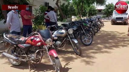 करोड़ों रुपए की कार व बाइक के साथ वाहन चोर माफिया गिरफ्तार