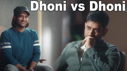 Dhoniயை பேட்டி எடுத்த Dhoni!வெளியான கலக்கல் Video | OneIndia Tamil