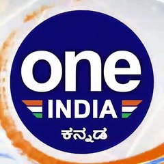 ಸರ್ಕಾರದ ಹೊಸ ರೂಲ್ಸ್ ಗೆ ಜಿಮ್ ಮಾಲೀಕರ ಸಂಘ ಆಕ್ರೋಶ | Oneindia Kannada