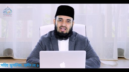 নবী এবং রাসুলদের ধারাবাহিক জীবনী _ Prophets Series _ মিজানুর রহমান আজহারি