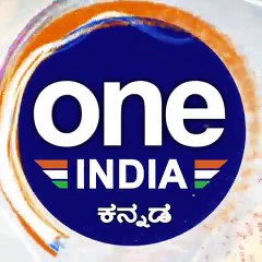 ಕಲಬುರಗಿ: ಡೆಡ್ಲಿ ವೈರಸ್ ಗೆ ವಿದ್ಯಾರ್ಥಿಗಳೇ ಟಾರ್ಗೆಟ್..! | Oneindia Kannada