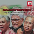 Mana satu pendirian Pas