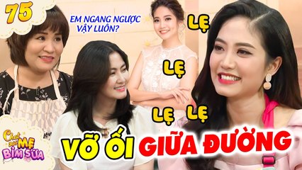 Tâm Sự Mẹ Bỉm Sữa #75 I Băng qua đường HỐI HẢ ĐI ĐẺ, hoa hậu Ninh Hoàng Ngân khiến chồng HOẢNG LOẠN
