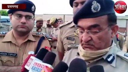 जेएसीबी से पुलिस ने किया गोशाला में खुदाई, फिर जो नजारा दिखा...