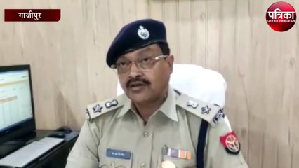 मुख्तार अंसारी पर यूपी के जिलों में चल रहे हैं 45 मुकदमें - एसपी