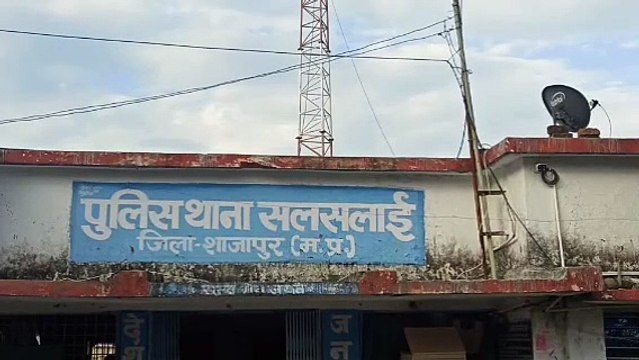 20 क्वार्टर देसी शराब के साथ एक आरोपी को पकड़ा