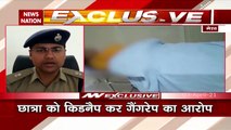 Uttar Pradesh: Class 10 girl gang-raped in Meerut, kills self