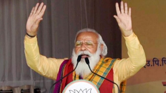 BJP works for everyone, some parties divide the country for vote banks: PM Modi in Assam