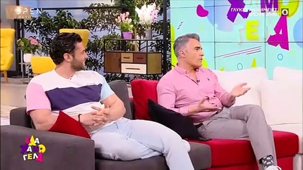 Ο κύβος ερρίφθη! Σε αυτή τη ζώνη θα βλέπουμε τη...