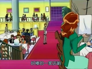 【日語繁中】神風怪盗ジャンヌ 09