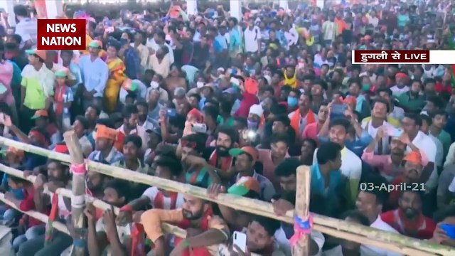 TMC looted the Panchayats and Panchayat elections- PM Modi