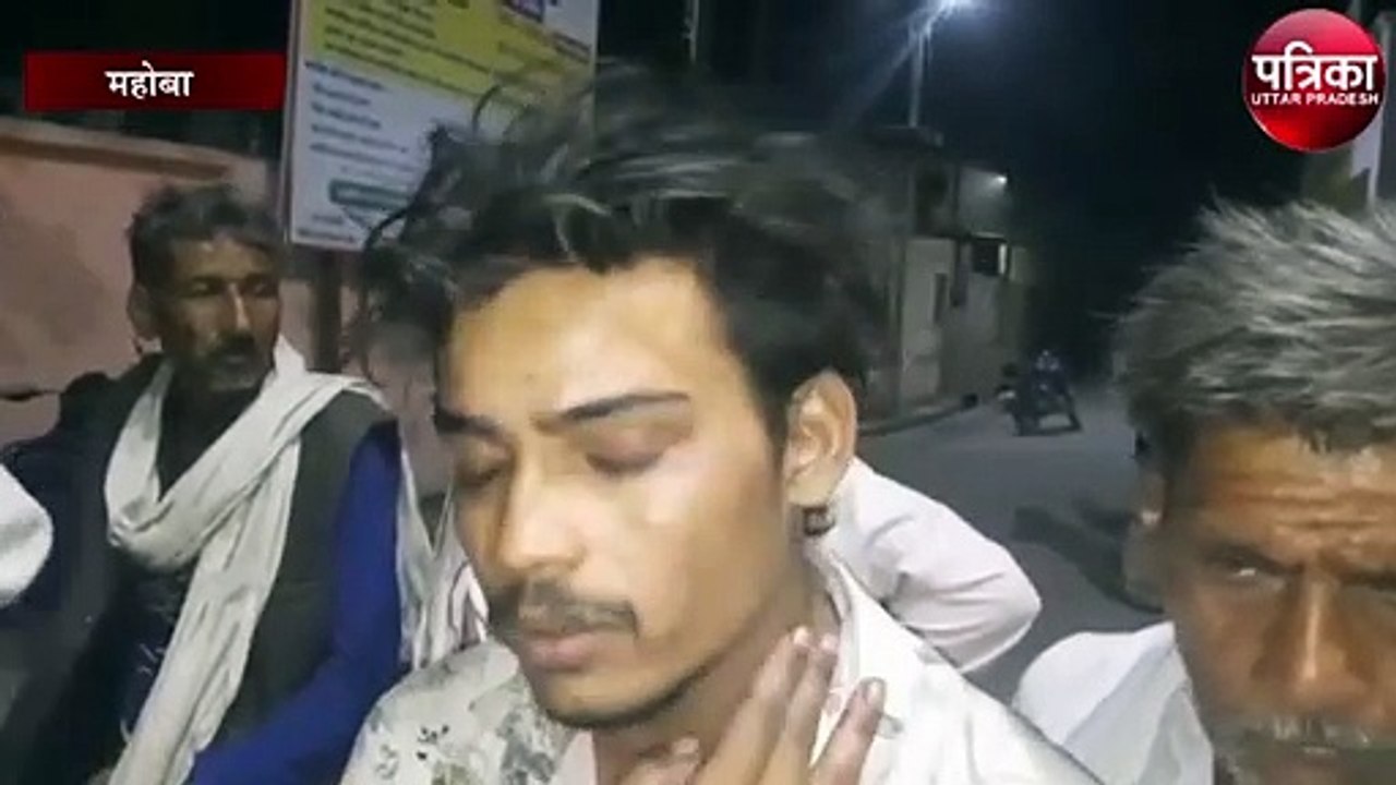 दबंग ने लाइसेंसी बंदूक से की फायरिंग, अंतिम संस्कार में जा रहे तीन लोग छर्रे लगने से हुए घायल