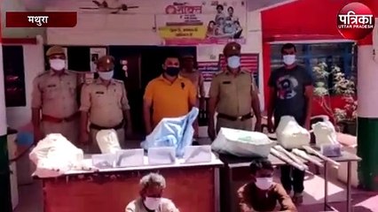 अवैध हथियार बनाने वाली दो फैक्ट्रियों का भंडाफोड़