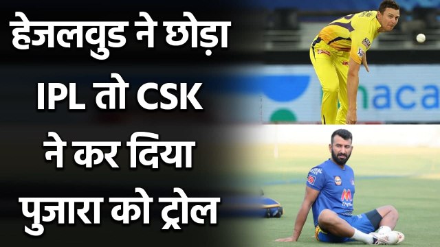 IPL 2021: CSK troll Josh Hazlewood with Cheteshwar Pujara image | Oneindia Sports
