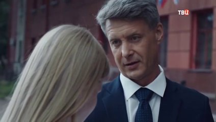 Прогулки со смертью - 4 серия