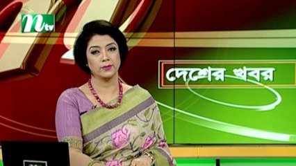 NTV Desher Khobor | 03 April 2021